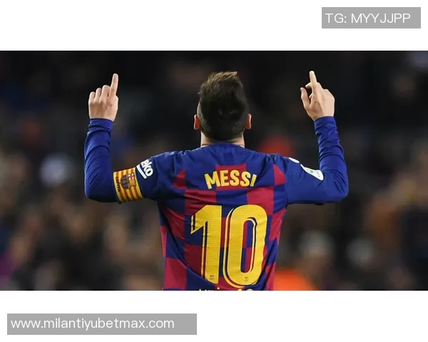 梅西坦言年龄增长带来的挑战思维敏捷助力克服身体变化 梅西坦言年龄增长带来的挑战思维敏捷助力克服身体变化