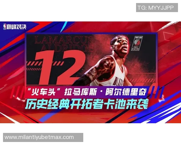 媒体人分析开拓者经典五五开局势对手难以击败但也不会轻易被淘汰