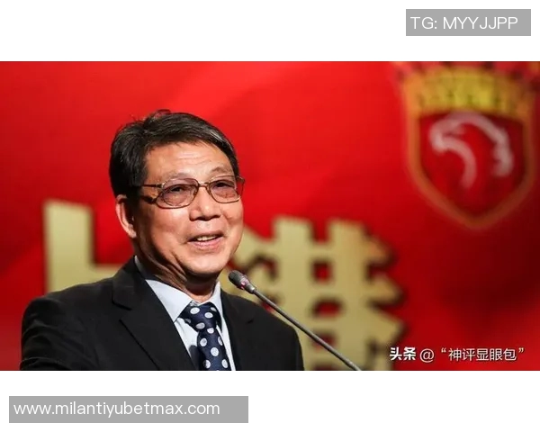 徐根宝强调上海U20队伍需以成绩为导向克服困难实现竞技突破 徐根宝强调上海U20队伍需以成绩为导向克服困难实现竞技突破