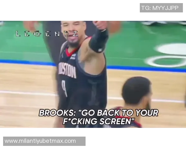 狄龙谈裁判判罚影响比赛结果强调球员需忍耐不满情绪